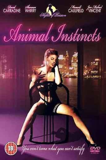 Животные инстинкты