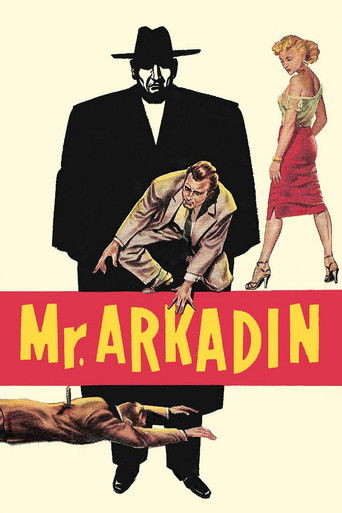 Мистер Аркадин