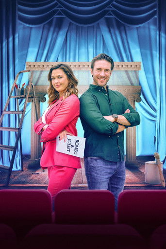 Любовь и игры