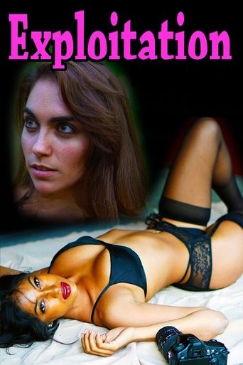 Эксплуатация