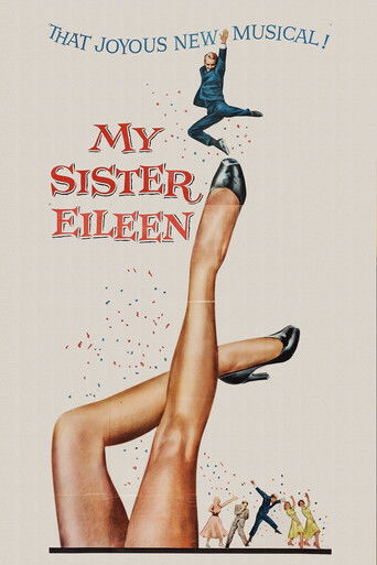 Моя сестра Эйлин