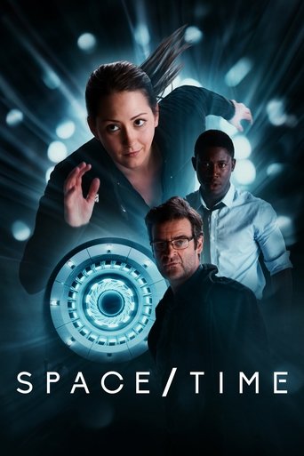 Пространство