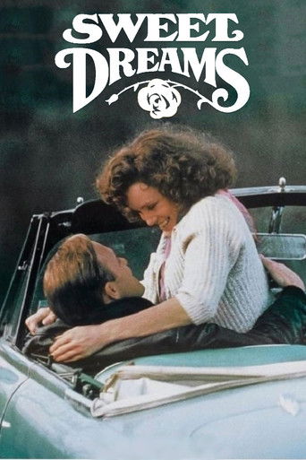 Сладкие грезы