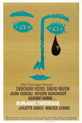 Здравствуй, грусть