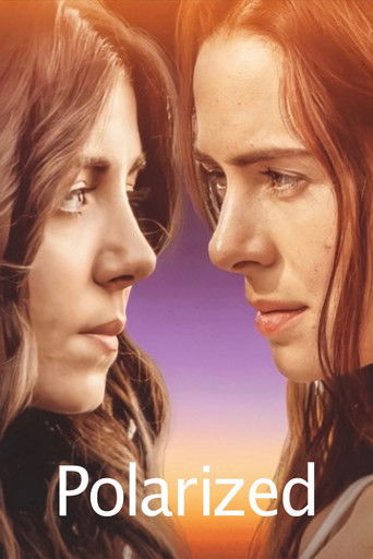 Противоположности