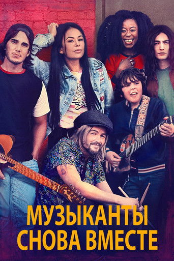 Могучий дуб