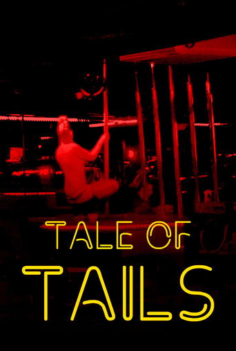 История о «Тейлз»