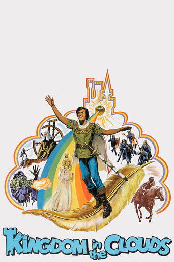 Молодость без старости