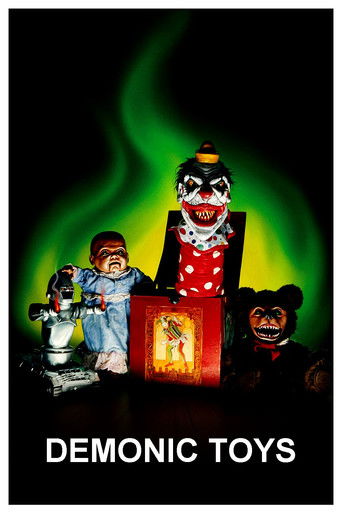 Игрушки демона