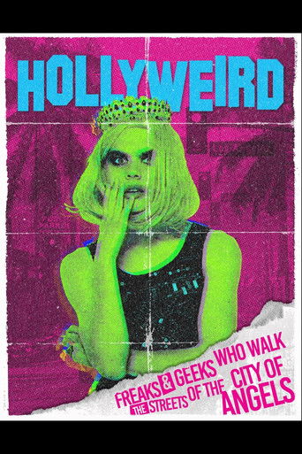 Голливуд фриков