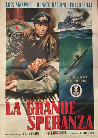 Великая надежда