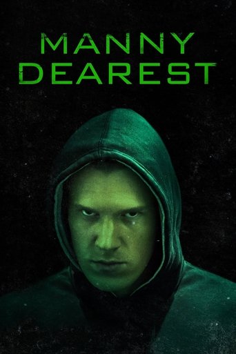 Незнакомец с моими детьми