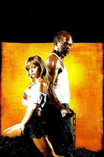 Стон черной змеи