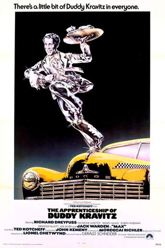 Ученичество Дадди Крэвица