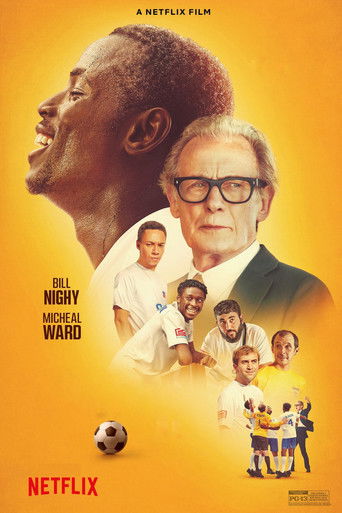 Прекрасная игра