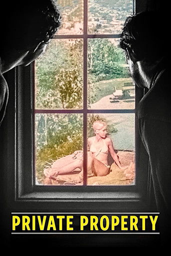 Частная собственность