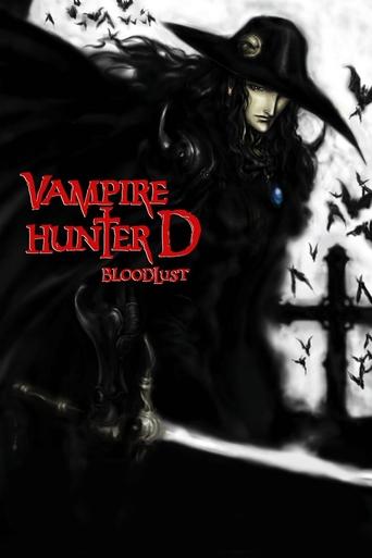 Vampire Hunter D - Bloodlust