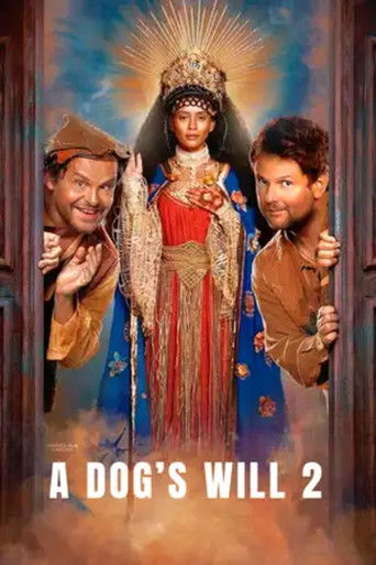 Ауто о сострадании 2