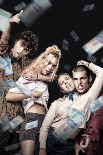 Развращённые и безнаказанные