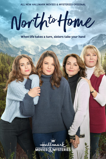 Домой на север