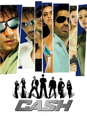 В погоне за удачей