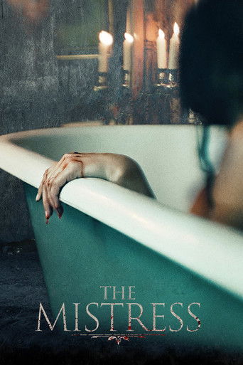 Тайна проклятой обители