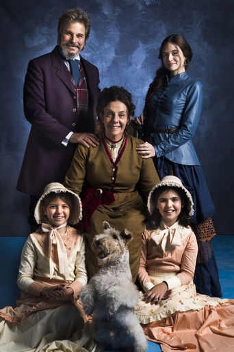 Время не остановить