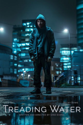 Топтание на месте