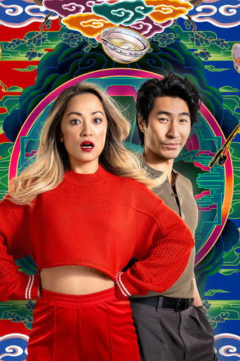 Белая лихорадка