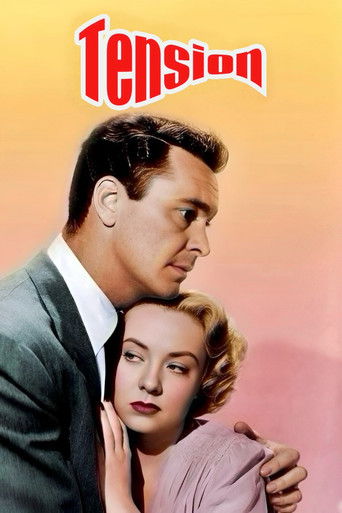 Напряжённость