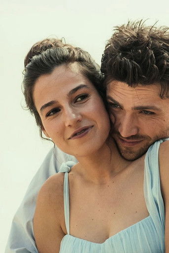 Она сказала «Может быть»