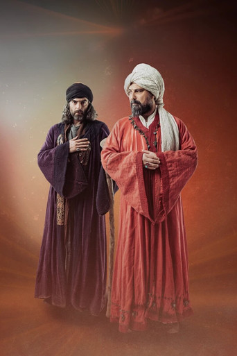 Мавлана Джалаладдин Руми