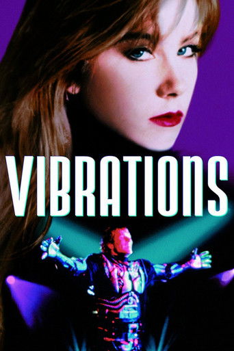 Кибершторм