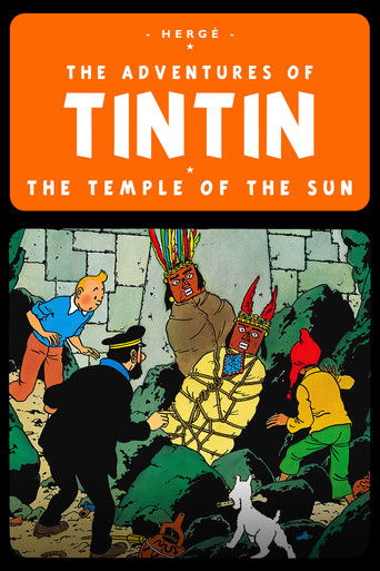 Тинтин и храм Солнца