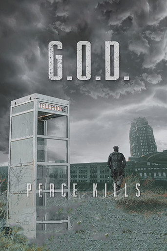 Дарующие смерть