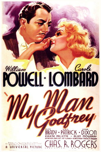 Мой слуга Годфри