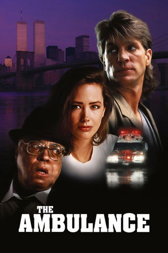 Скорая помощь