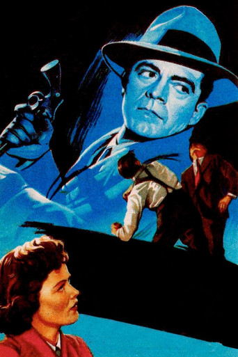 Там, где кончается тротуар