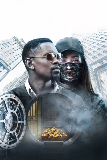 Информатор