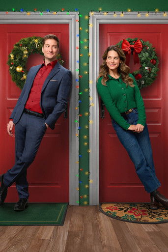 Одна на рождество