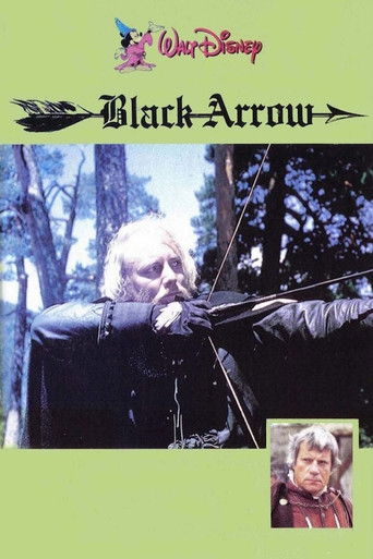 Черная стрела