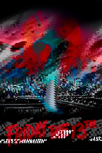 Пятница 13-е — Часть 8: Джейсон штурмует Манхэттен