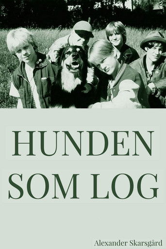 Пёс, который улыбался