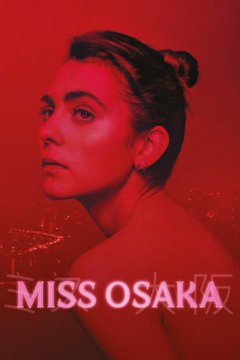 Мисс Осака
