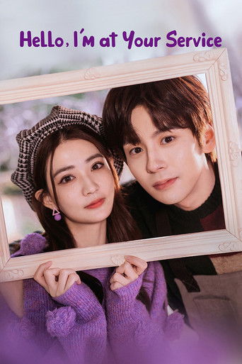 Привет! Я к вашим услугам