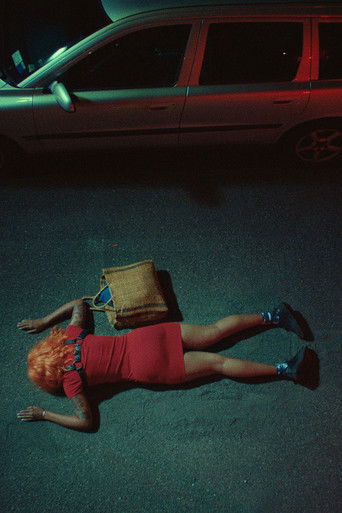 Африканское отчаяние