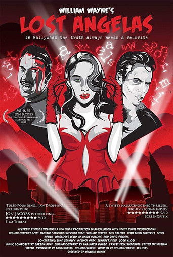 Заблудшие ангелы