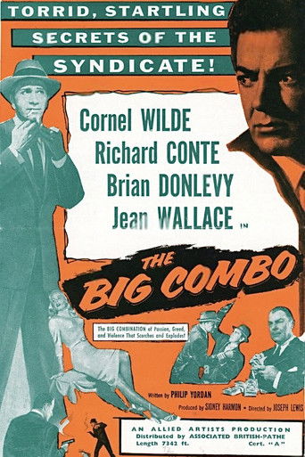 Большой ансамбль