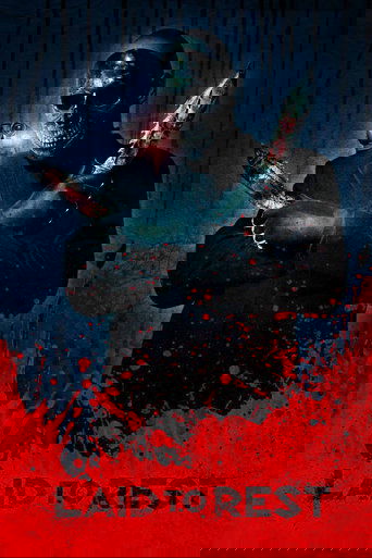 Похороненная