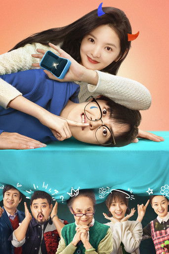 Слишком красива, чтобы врать